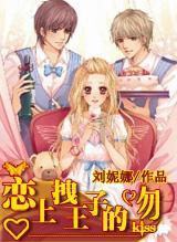 小孩子在学校被同学学长打了怎么处理小孩在学校被同学的妈妈打了怎么办？游戏画面
