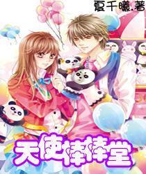 逃出重围第一章
